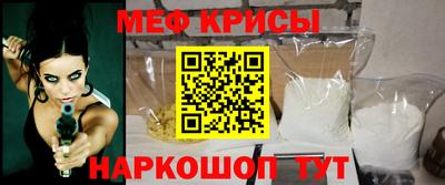 a pvp Нягань