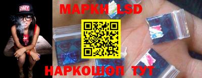 a pvp Нягань