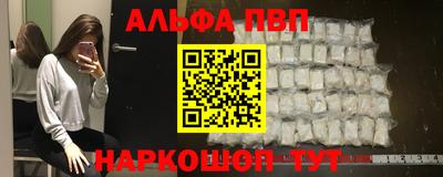 a pvp Нягань