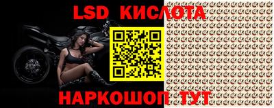 a pvp Нягань