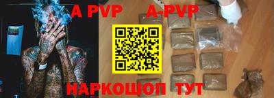 эйфоретик Обь