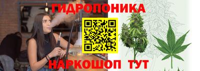 a pvp Нягань