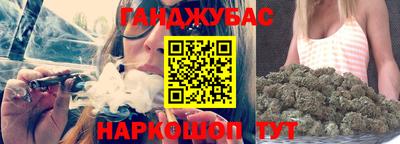 эйфоретик Обь