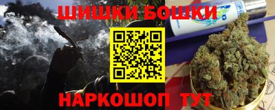 эйфоретик Обь