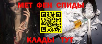 a pvp Нягань