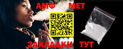 a pvp Нягань