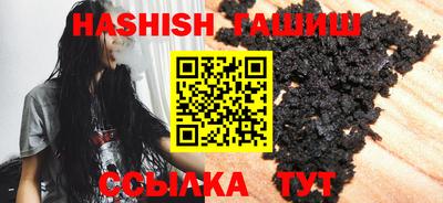 a pvp Нягань