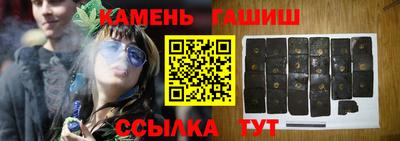 эйфоретик Обь