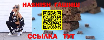 a pvp Нягань