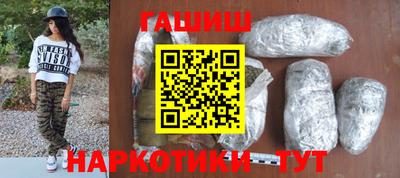 a pvp Нягань