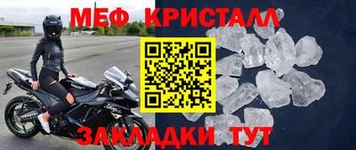 a pvp Нягань