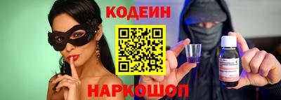 мет Обнинск