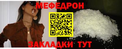 a pvp Нягань